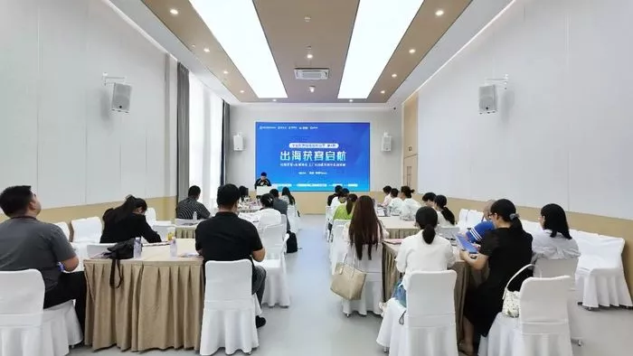 文章附图